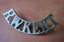Royal West Kent Regiment brass shoulder title