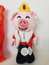 Youtooz TECHNOBLADE Plush Toy