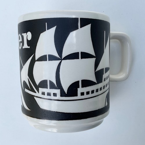 Vintage hornsea pottery mug - vintage,