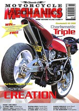 2003 tr1 yamaha - tr1, xj750