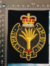 British Army Bullion
