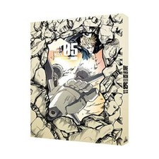 U.C. Gundam Blu-ray Library