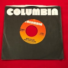 BOB DYLAN Baby Stop Crying