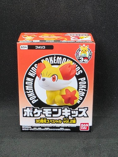 Firm price pokemon - firm, 30th