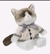 Folklore Album Cardigan Plush