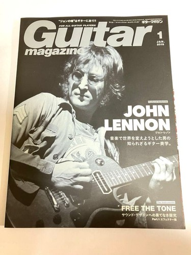 Guitar magazine jan 2019 john - magazine,