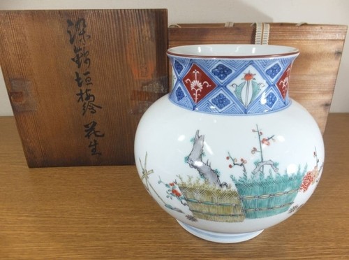 Japanese nishikide hanaire - japanese,