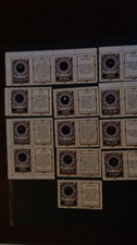 Discworld Stamps 2024 Zodiac