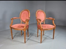 2 Vintage Rococo Style Arm Chairs Pink Velour 1970s Retro Repro EB7971 VCAR