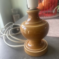Vintage Doulton Brown Ceramic