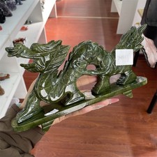 2.9LB 10.2"Natural Xiuyan Jade