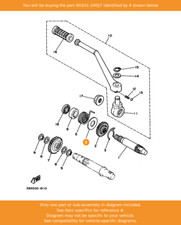 YAMAHA Washer, Plate