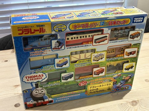 Tomy plarail thomas and - plarail,