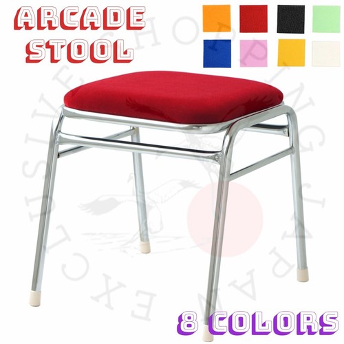 Arcade stool sega astrocity - arcade,