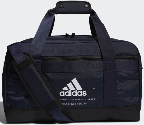 Adidas amplifier medium navy - adidas,