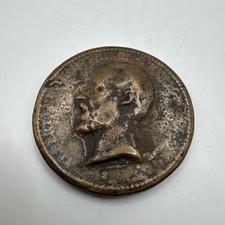 Napoleon III Paris Exposition Medal 1867, 52mm