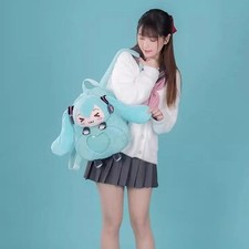 Anime Hatsune Miku Cute Squint