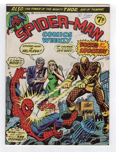1969 marvel amazing spider man - 1969,