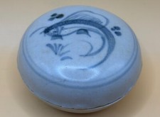 Rare Tek Sing Chinese