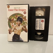 Enter the dragon - enter,