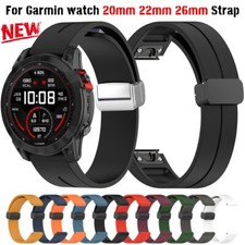 Quickfit Magnetic Strap For