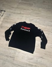 Mastermind Japan x Kamen Rider Sweatshirt Size L Large
