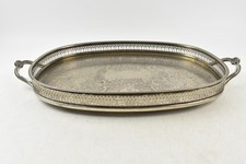 Vintage Silver Plated Cavalier Serving Tray 30cm x 50cm 