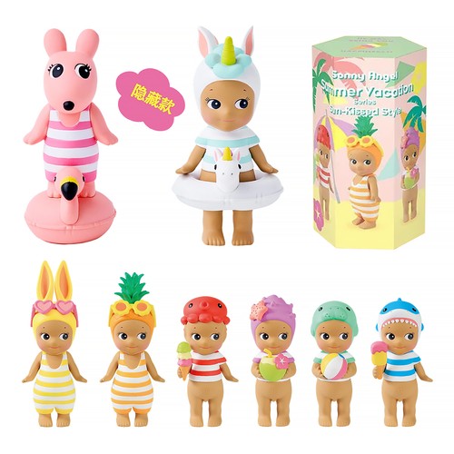 Sonny angel summer vacation - summer,