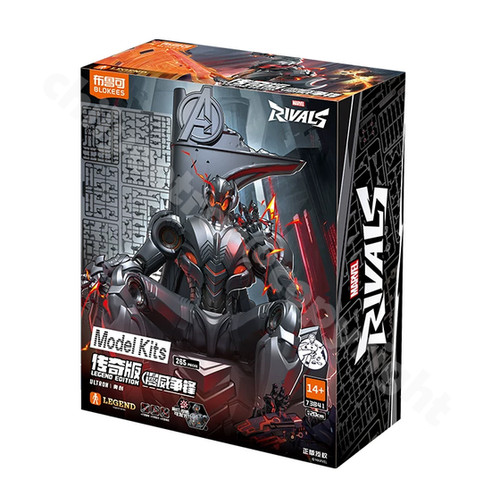 Blokees marvel rivals ultron - rivals,