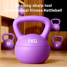 2x Heavy Duty Kettlebells Weight Set Gym Exercise Strength Training 4-5kg