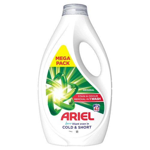 Ariel stain odour - ariel,