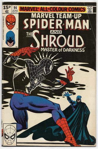 Marvel team 94 - marvel, #94