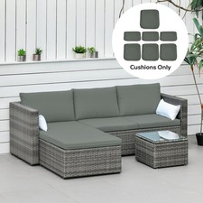 7pcs Rattan Garden Wicker