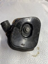 Yamaha ty50 Airbox genuine