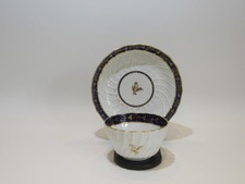ROYAL WORCESTER DR. WALL