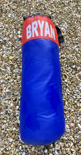 Bryan Punch Bag GOOD CONDITION