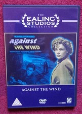 Against The Wind (DVD) Simone