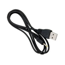 USB CHARGER CABLE FOR TRACEY