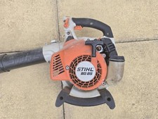 Stihl BG 85 Petrol Leaf Blower