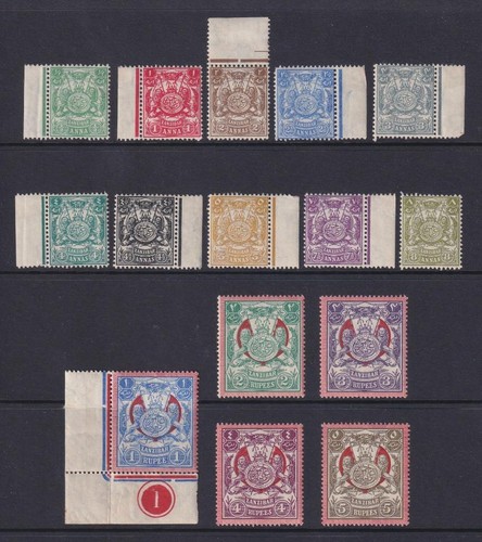 Zanzibar 1904 monogram set - monogram,