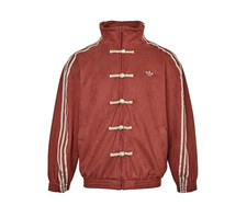 2026 Adidas Originals Snake