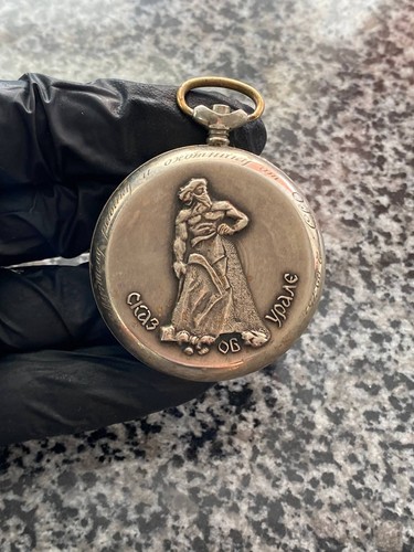 Vintage molnija pocket - molnija,