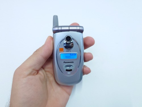 Panasonic gd87 flip - eb-gd87,