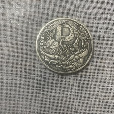USA One Dollar Silver