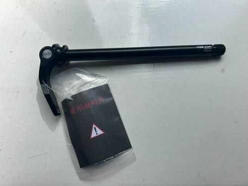 Mtb rear thru - mtb,