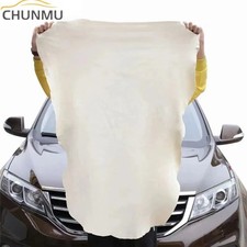 Natural Chamois Leather Cloth Extra Large Car Cleaning Washing Drying Towel