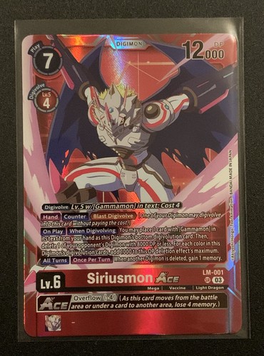Siriusmon ace 001 - siriusmon,