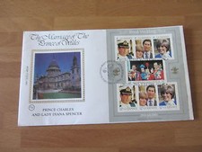 1981 guernsey benham silk - guernsey,