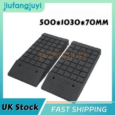 Riser Ramp 70mm x 2 for use
