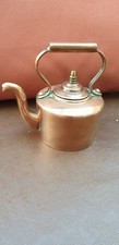 Minature Vintage Copper  Kettle Stands  9cm Tall